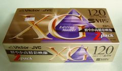 最後のS-VHSテープ